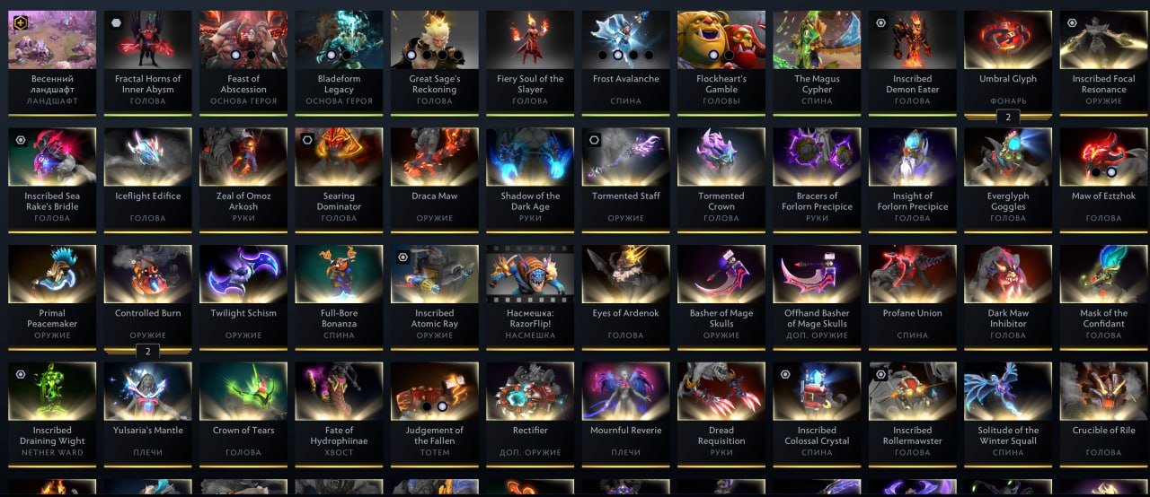 🏅 MMR 9000 | 🕒 6666 hours | 🛡 12000