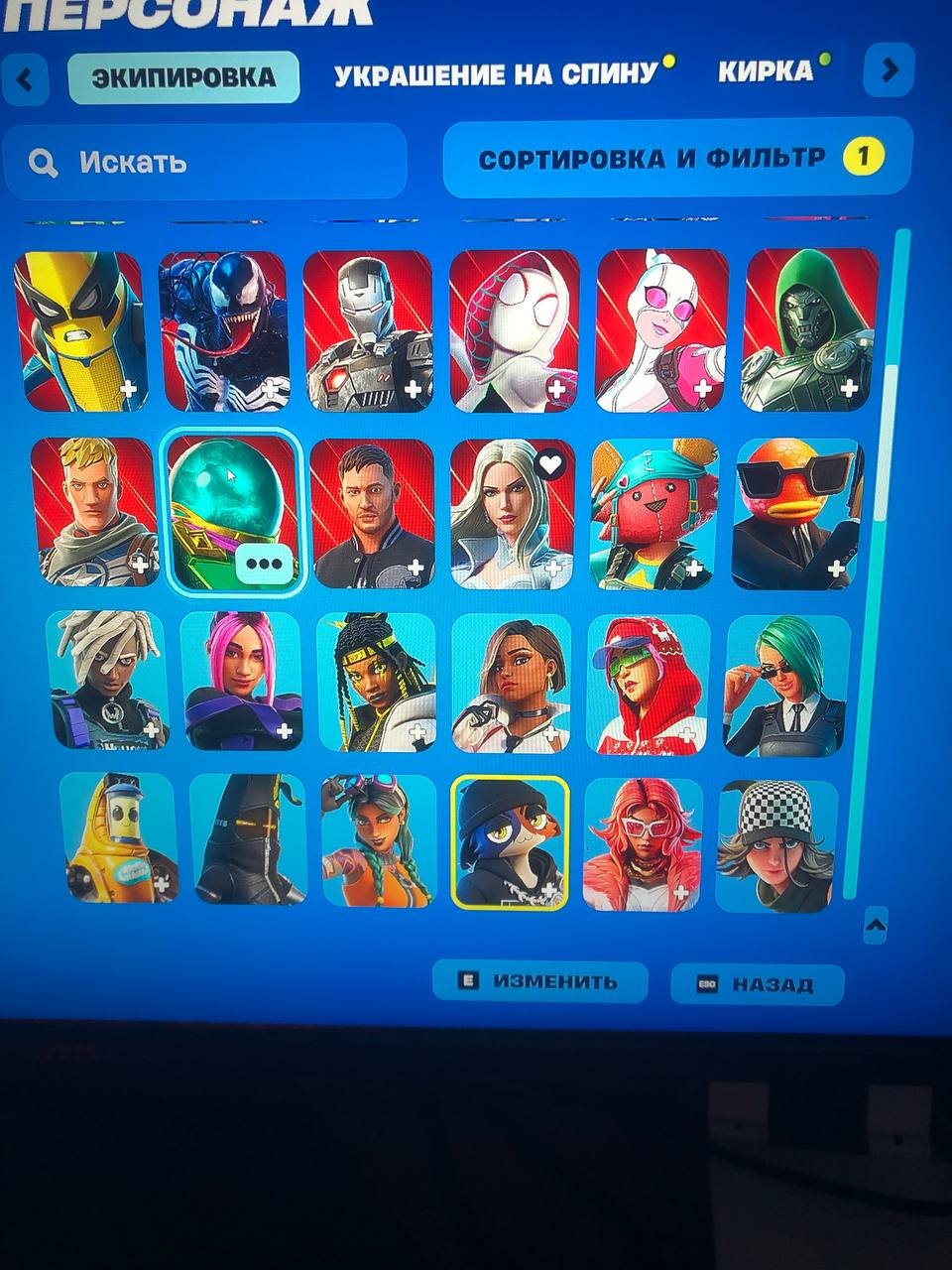 Personal account with 100+ skins | 🌟 Fortnite account