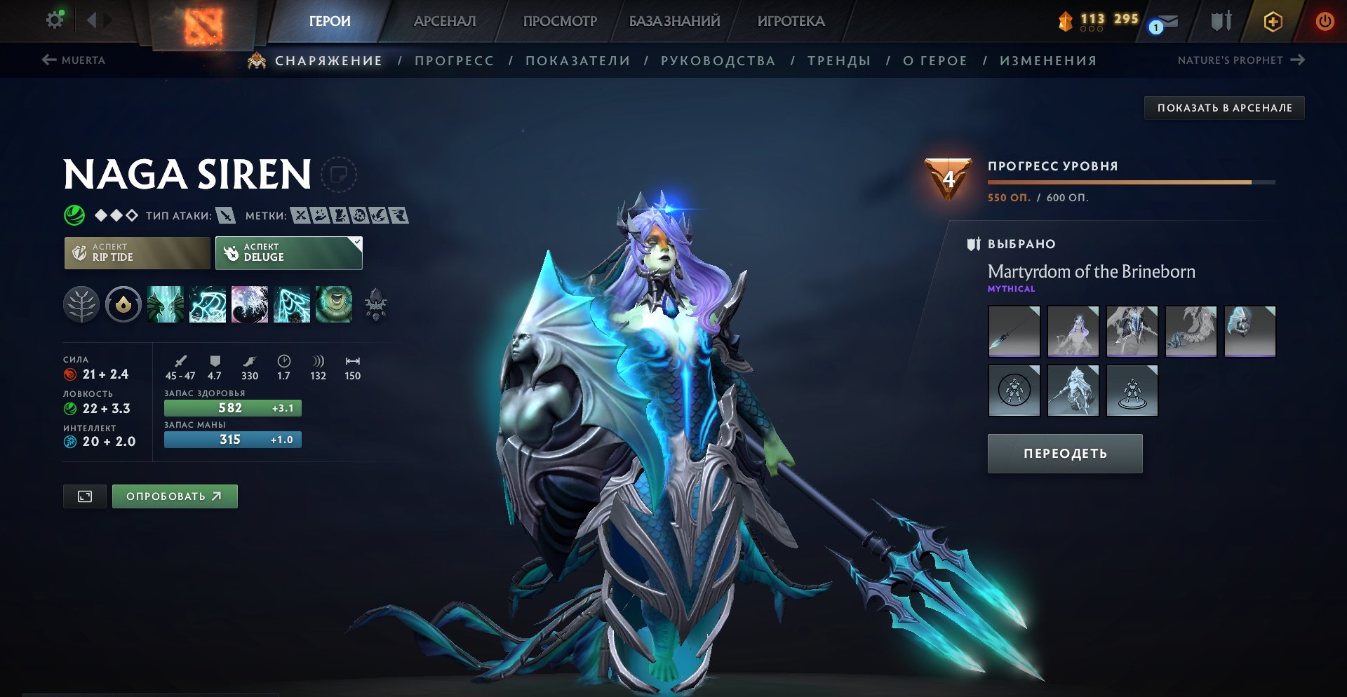 🏅 MMR not available | 🕒 no hours | 🛡 1