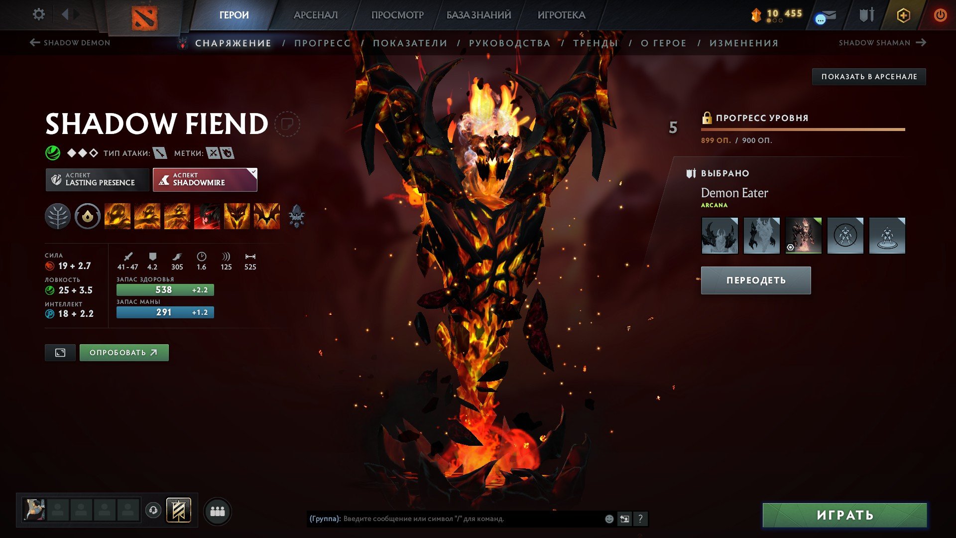 🏅 MMR 3847 | 🕒 3959 hours | 🛡 12000