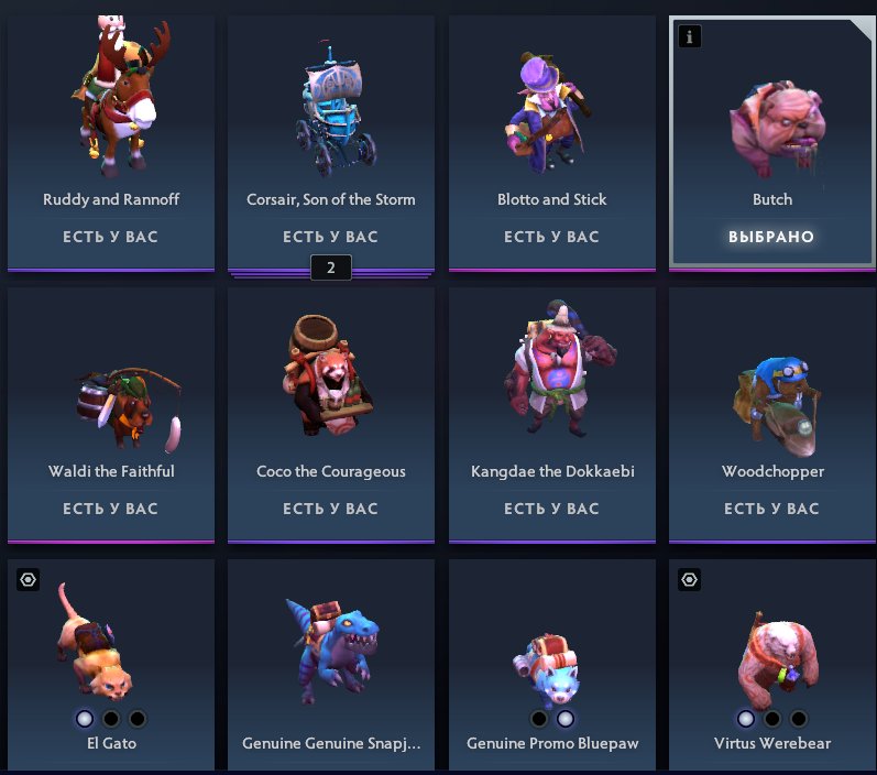 🏅 MMR 3010 | 🕒 2371 hours | 🛡 11397