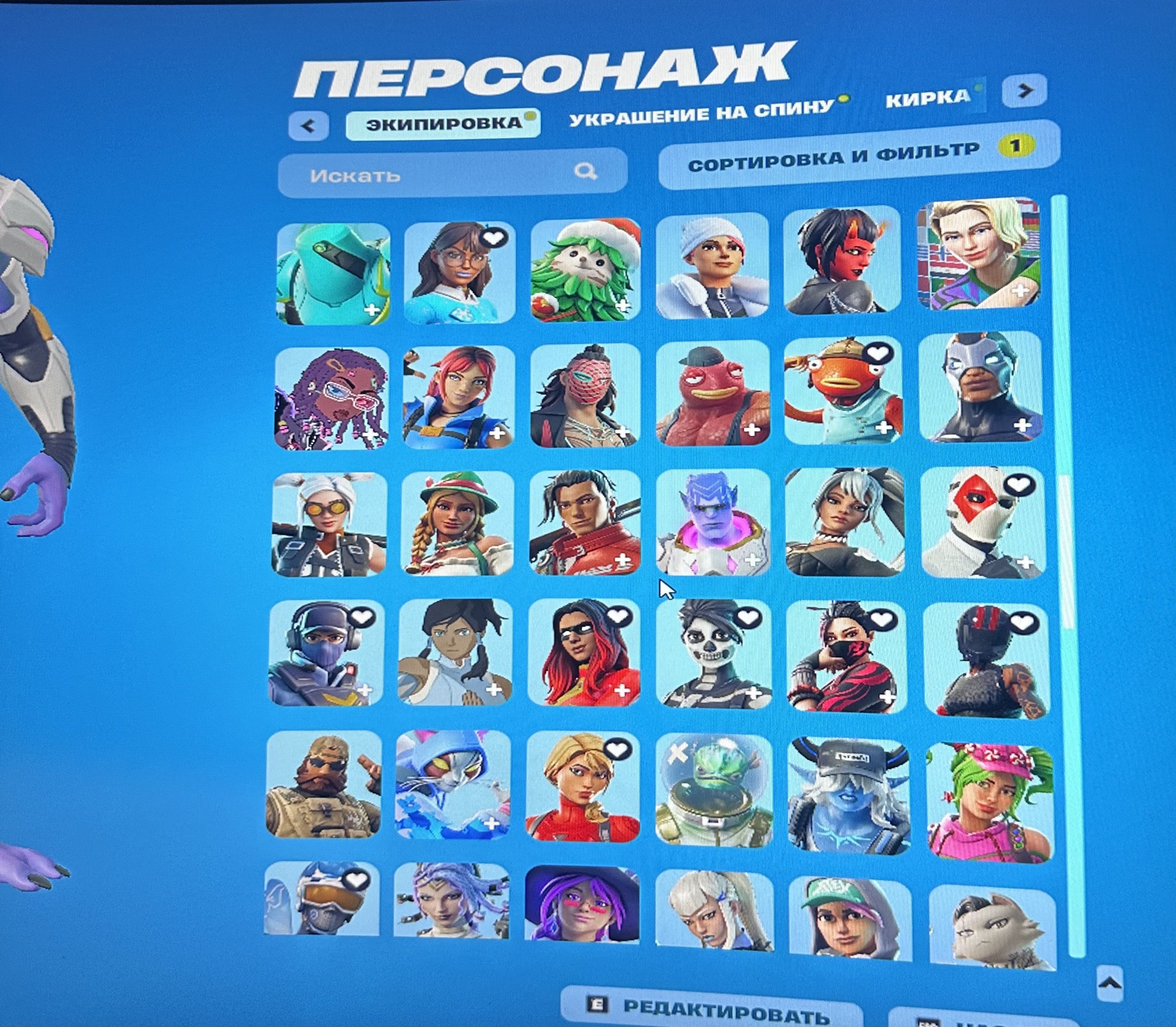 🎨 181 skins | 🌟 Fortnite account