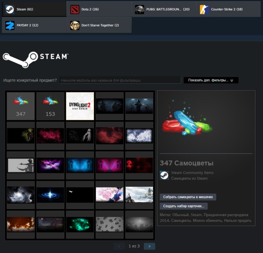 🔥 Faceit LVL 10 | 🎯 3200 ELO | 🕒 8000 hours — Ready for Competitive