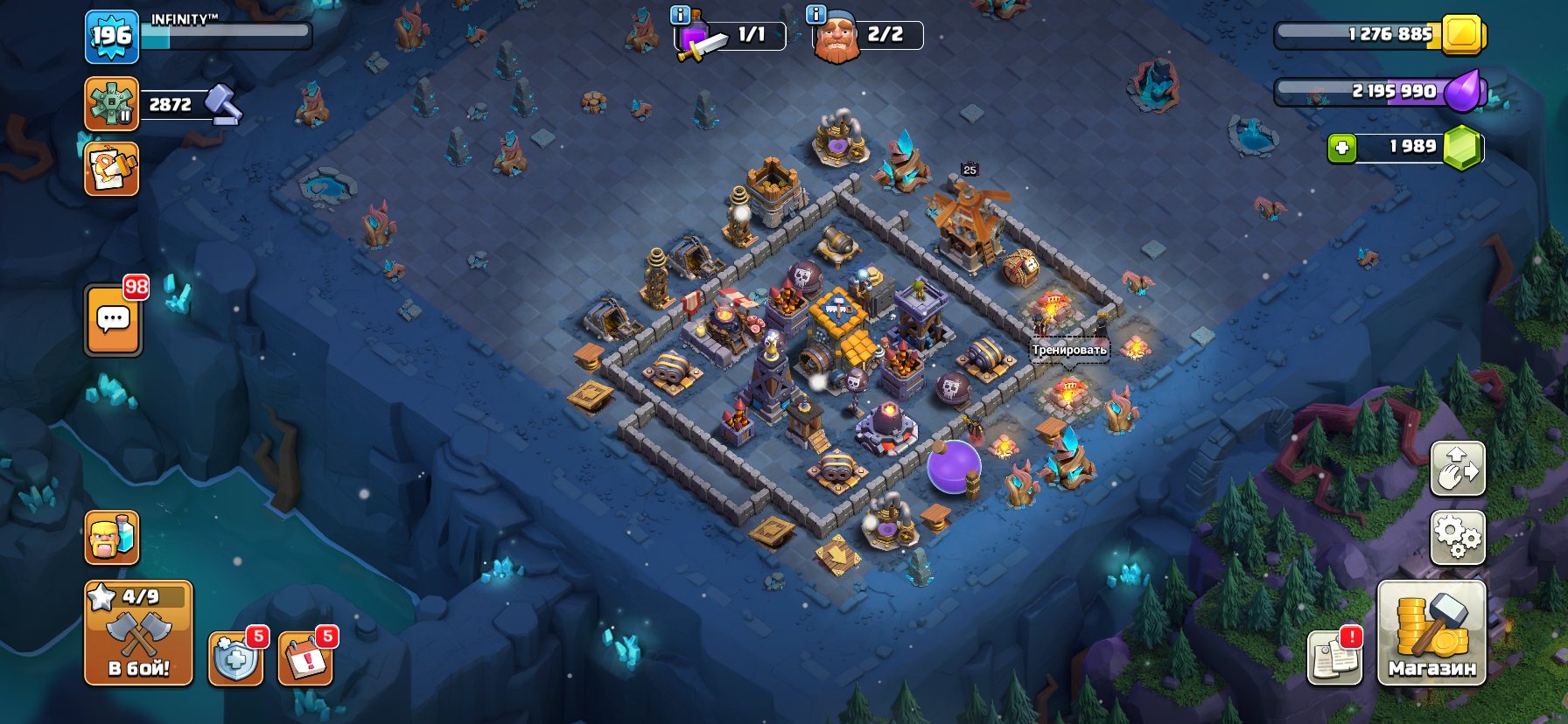 🏰 Clash of Clans акаунт | 17 ратуша | 195 рівень