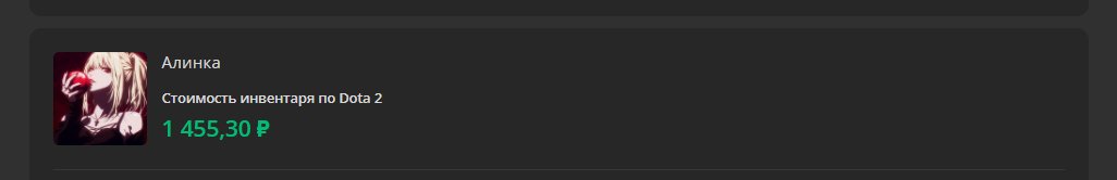 🏅 MMR 500 | 🕒 252 hours | 🛡 10091