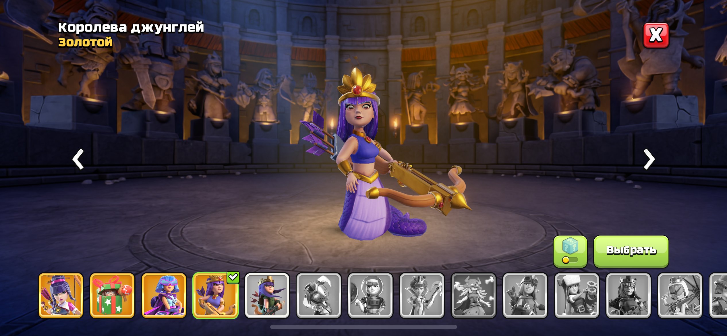 🏰 Clash of Clans акаунт | Ратуша 15 | Рівень 206