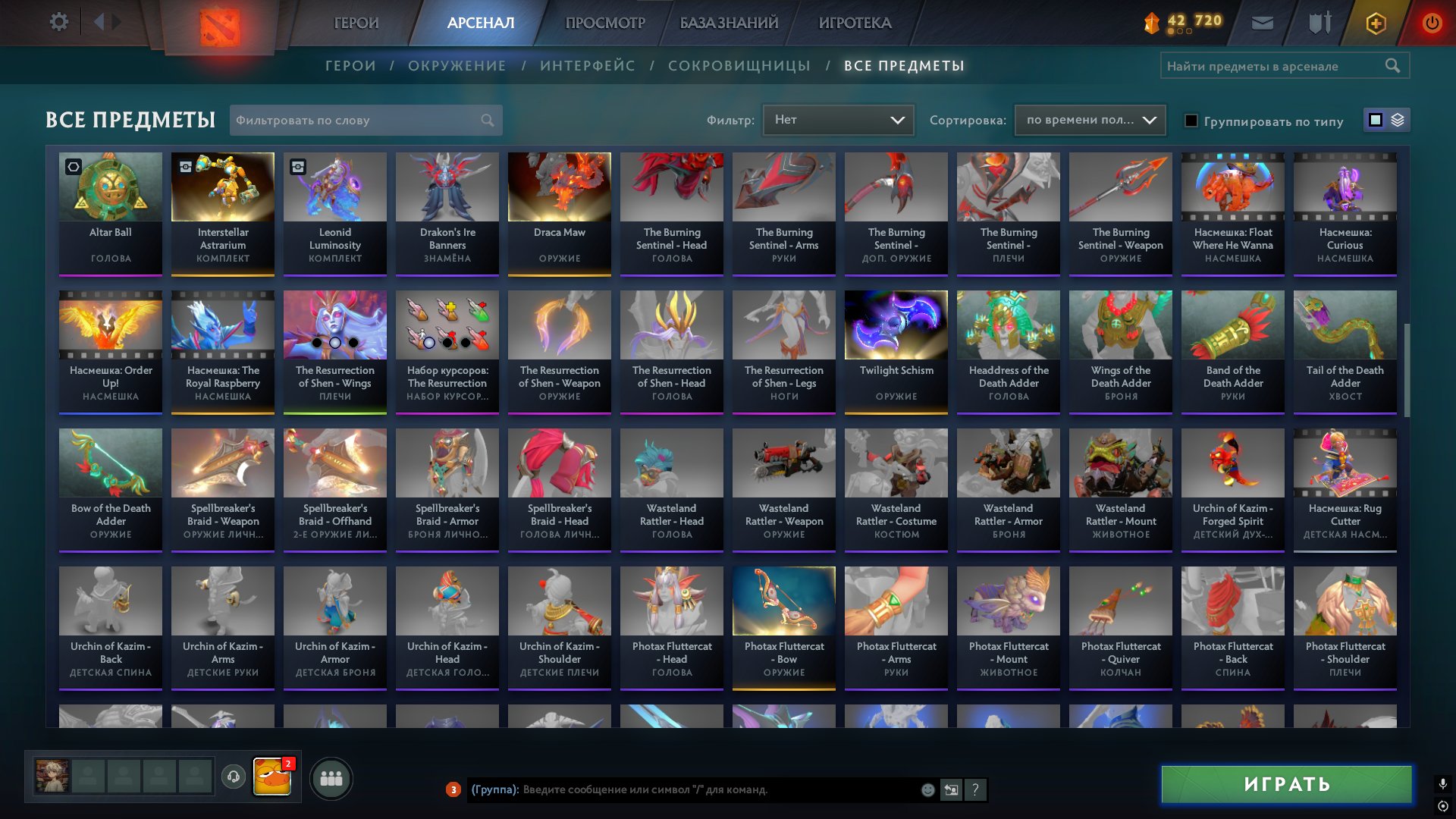 🏅 MMR 1251 | 🕒 1849 hours | 🛡 12000