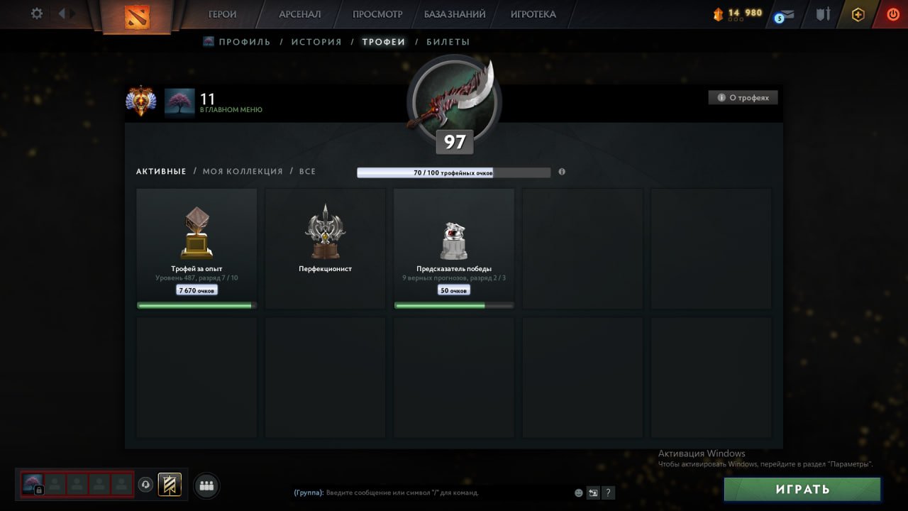 🏅 MMR 9153 | 🕒 6959 hours | 🛡 11854