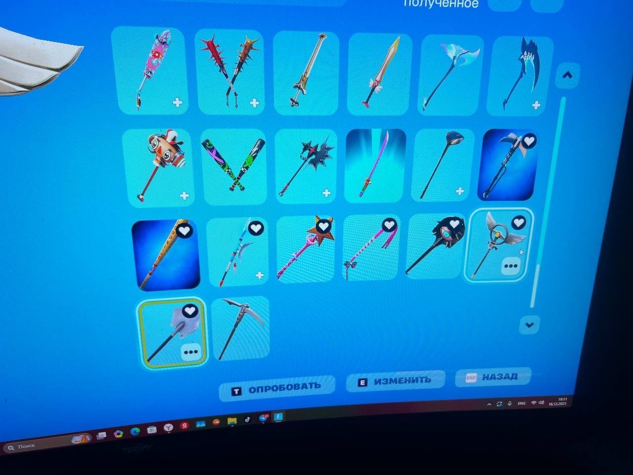 🎨 130 скінів | 🌟 Fortnite акаунт