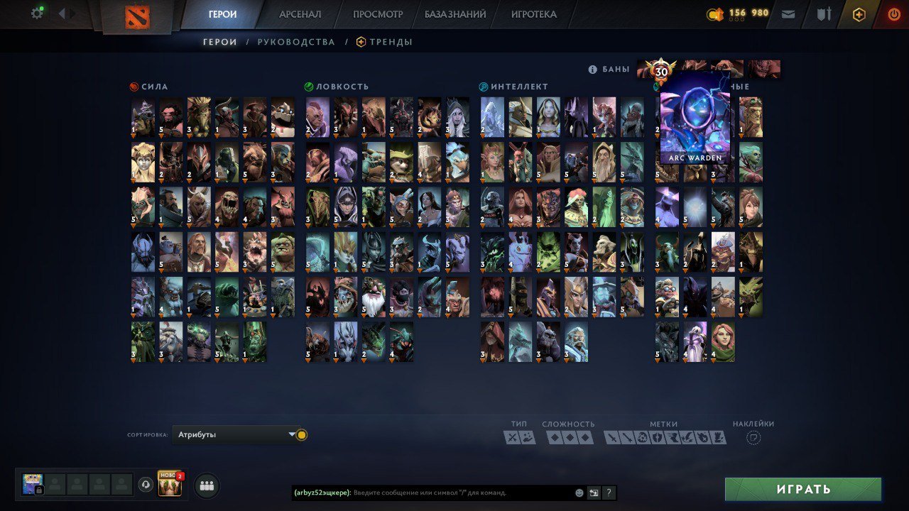 🏅 MMR 2500 | 🕒 2400 hours | 🛡 2800