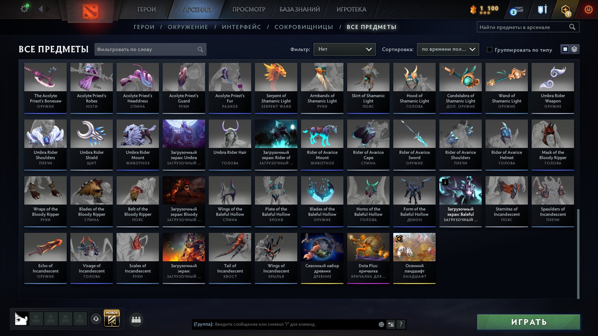 🏅 MMR 8030 | 🕒 300 годин | 🛡 12000