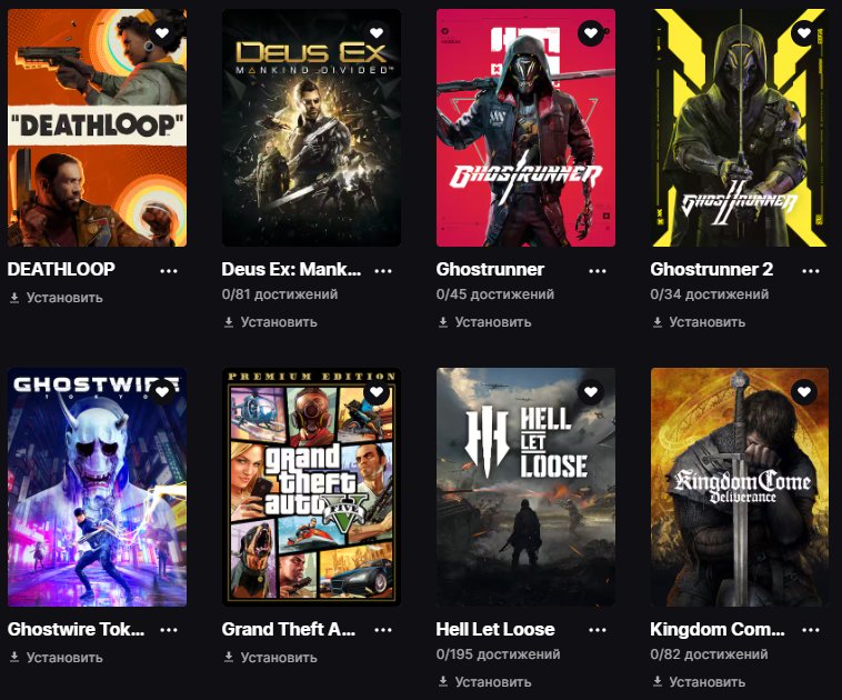 🎨 40 skins | 🌟 Fortnite account