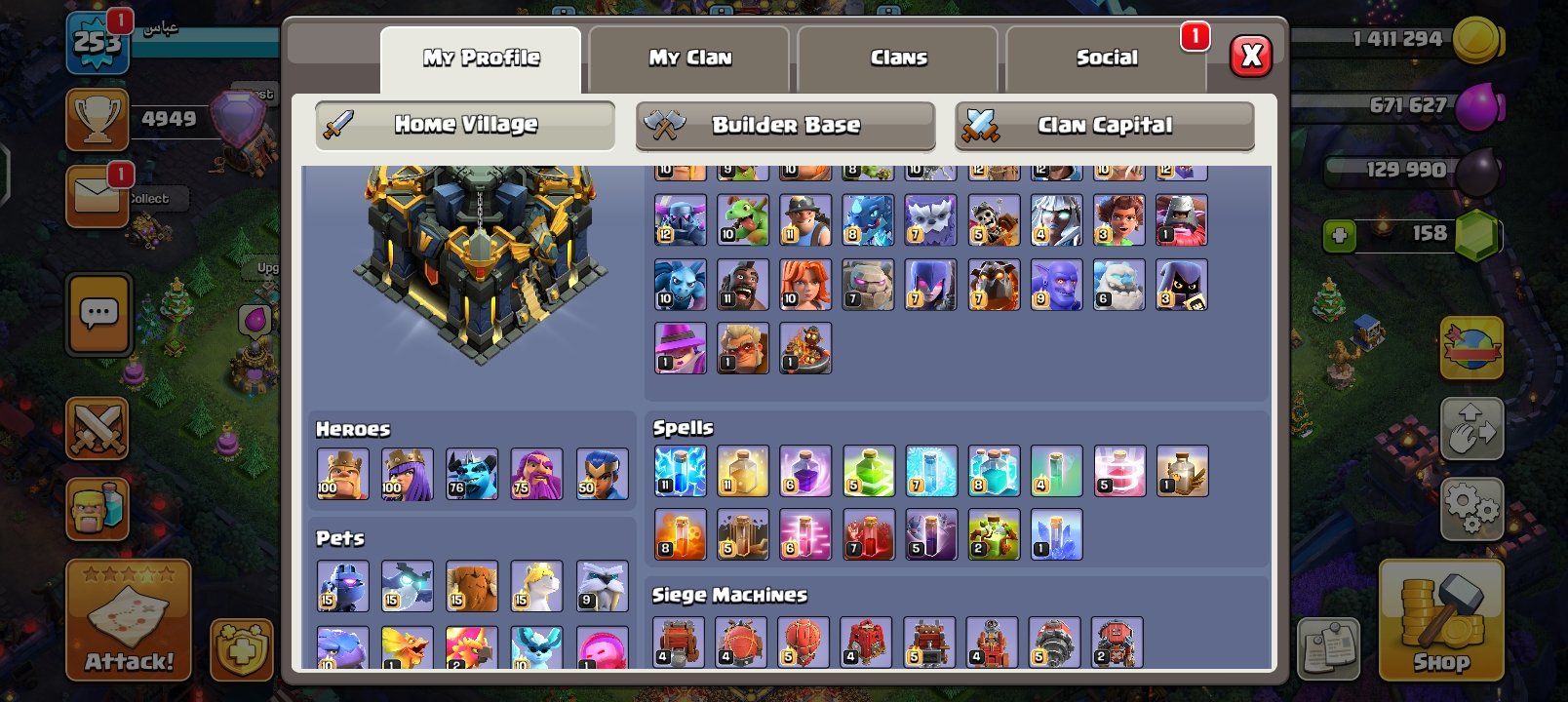 🏰 Clash of Clans акаунт | Ратуша 17 | Рівень 255