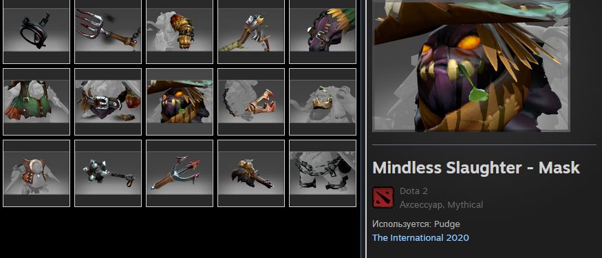 🏅 MMR 5000 | 🕒 3000 hours | 🛡 12000