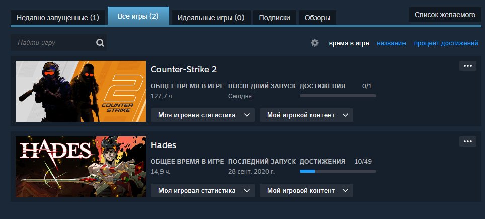 🏆 CS2 Prime | 🔥 Rank 11 | 🕒 128 hours — Ready for Competitive Matches