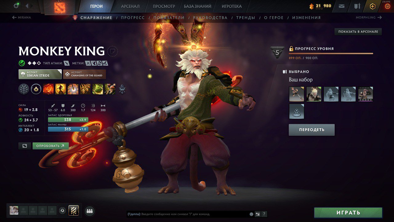 🏅 MMR 8100 | 🕒 4000 hours | 🛡 10000