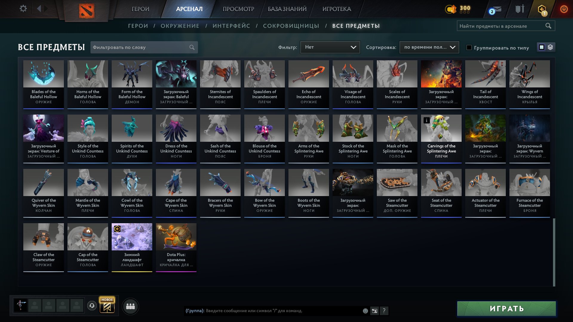 🏅 MMR 8030 | 🕒 300 годин | 🛡 12000