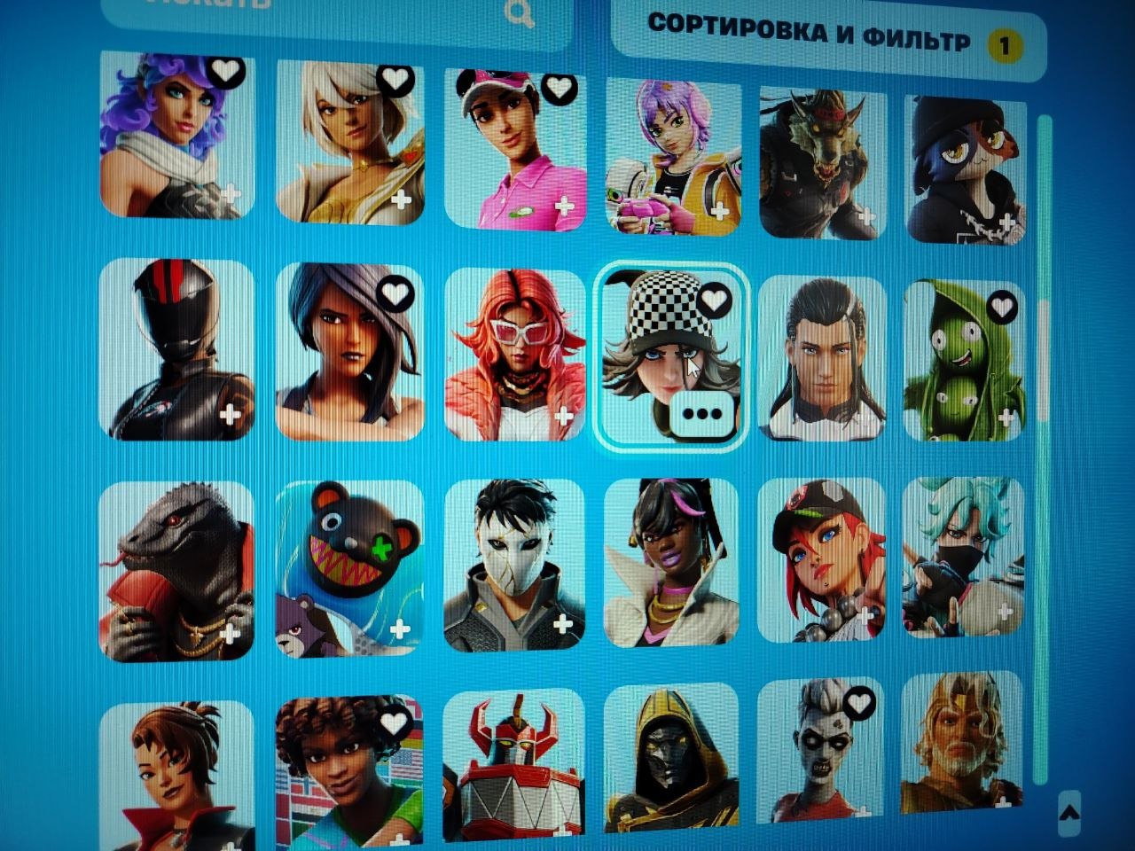 🎨 150 skins | 🌟 Fortnite account