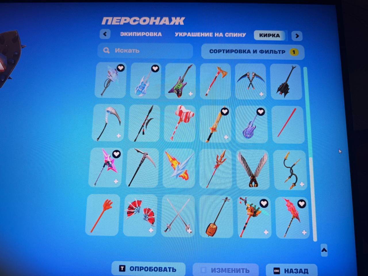 🎨 38 skins | 🌟 Fortnite account