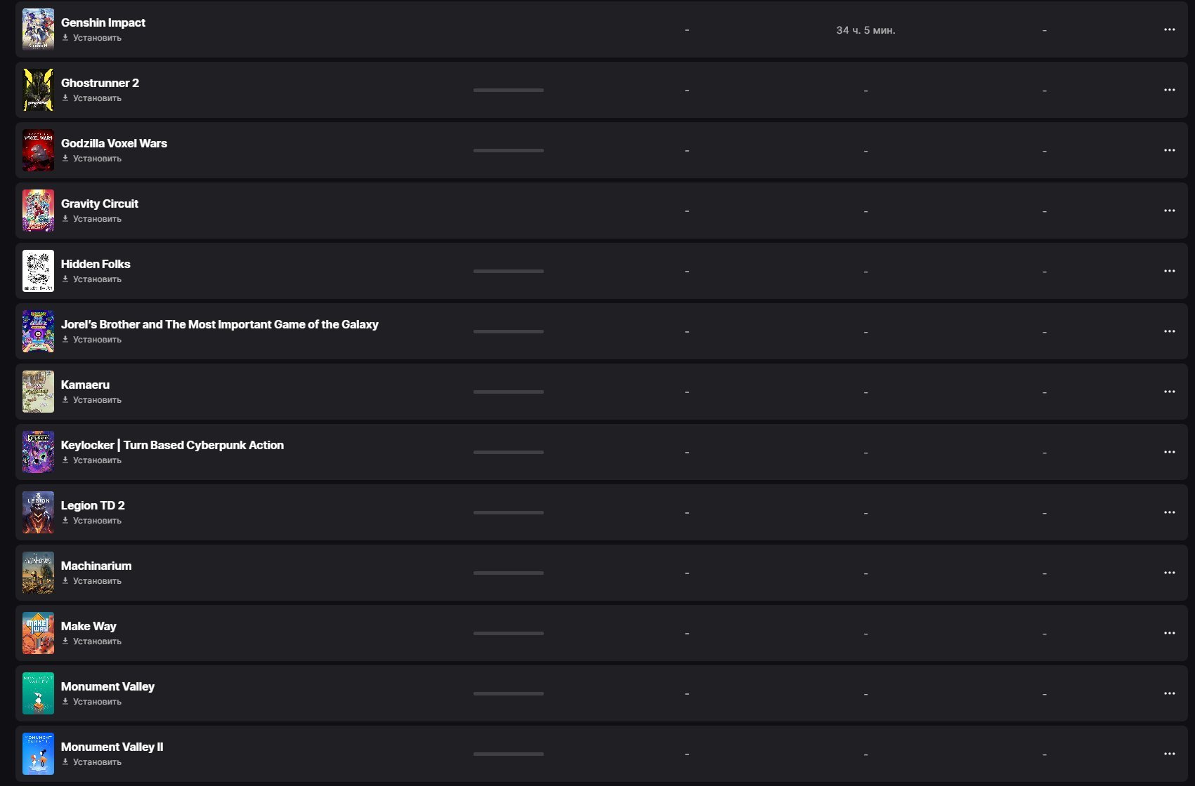 🎨 311 skins | 🌟 Fortnite account