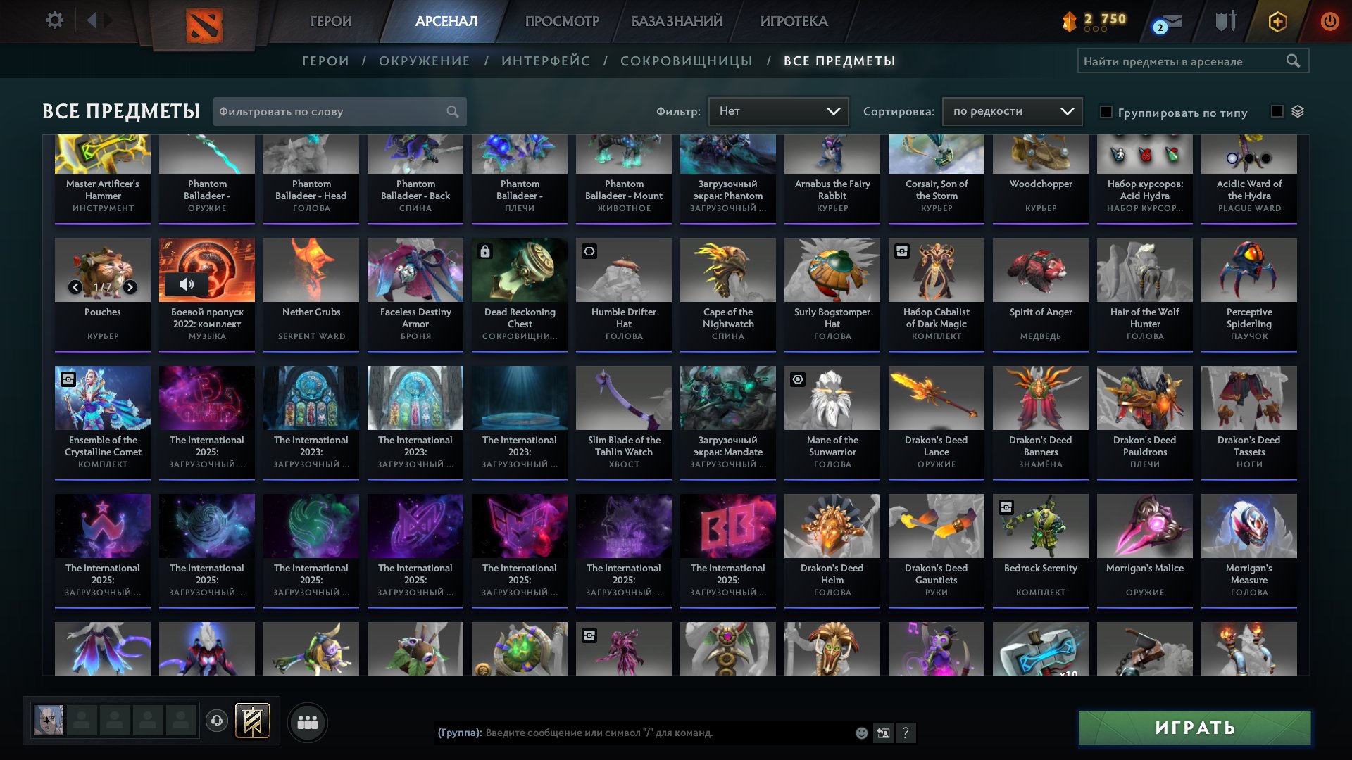 🏅 MMR 4116 | 🕒 1027 hours | 🛡 10000