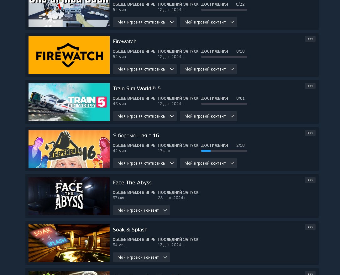 🔥 CS Prime | 🎯 FACEIT LVL 10 | 🕒 2000 hours — Ready for Matches!