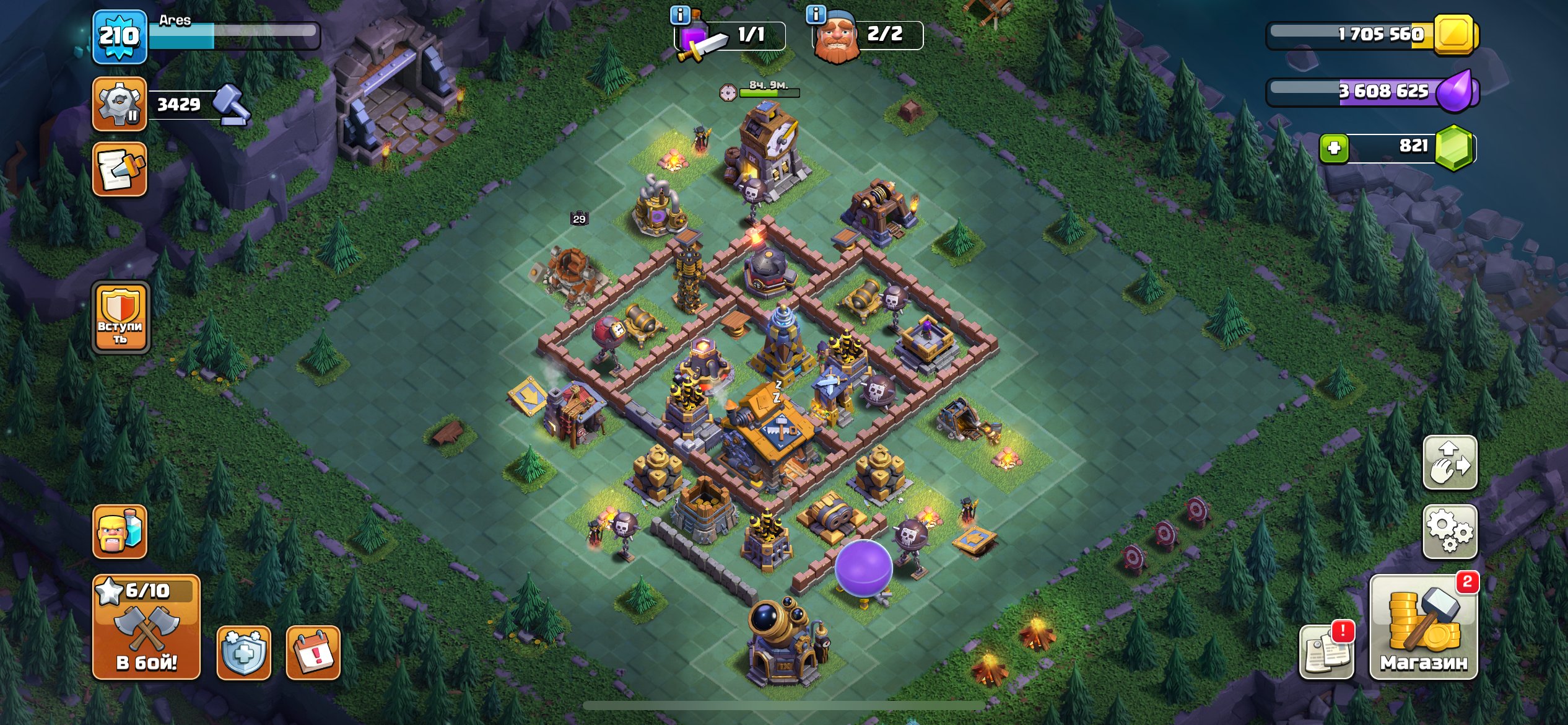 🏰 Clash of Clans акаунт | Ратуша 15 | Рівень 210