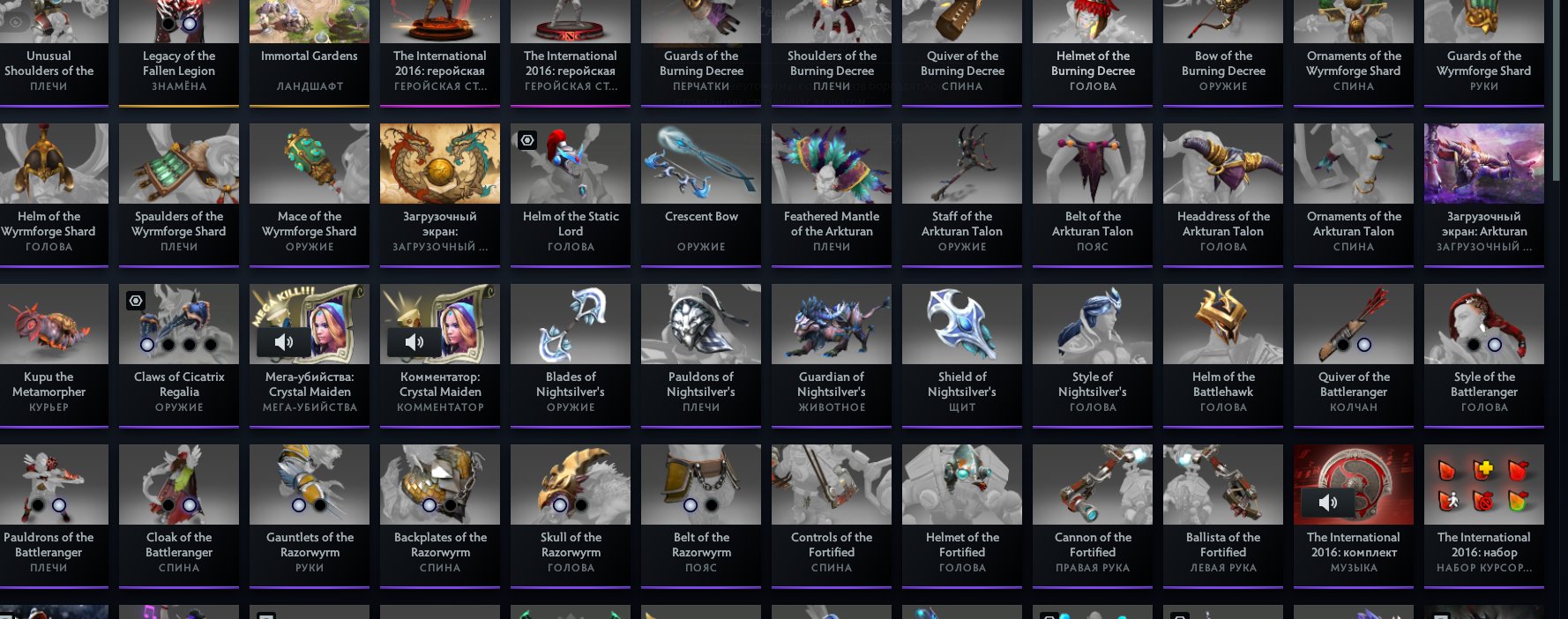 🏅 MMR 4700 | 🕒 1231 годин | 🛡 9500