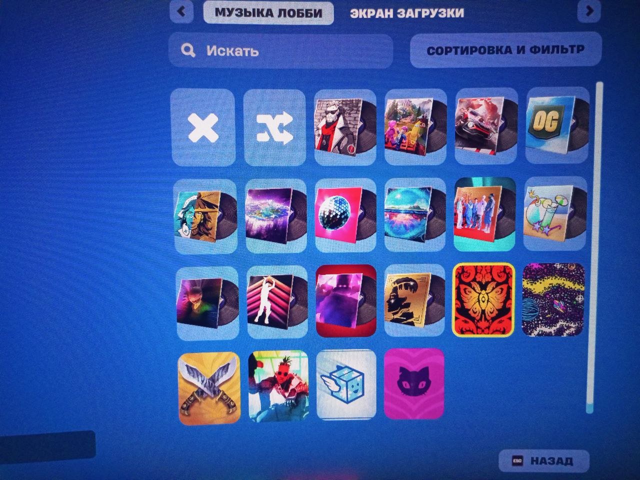 🎨 14 skins | 🌟 Fortnite account