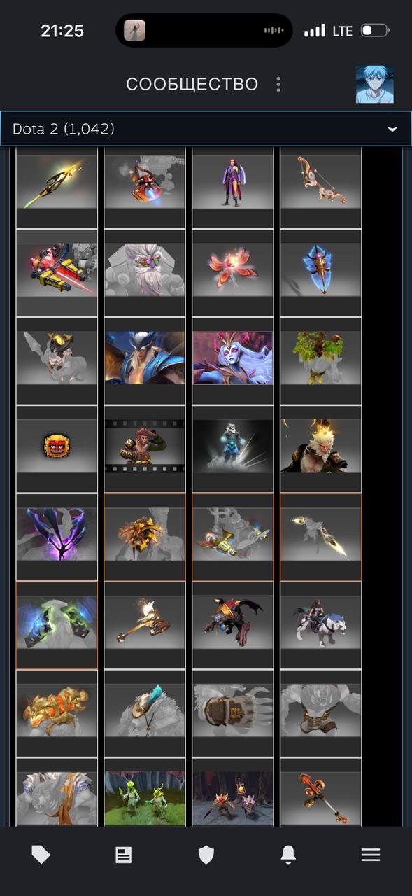 🏅 MMR 1020 | 🕒 4424 hours | 🛡 N/A