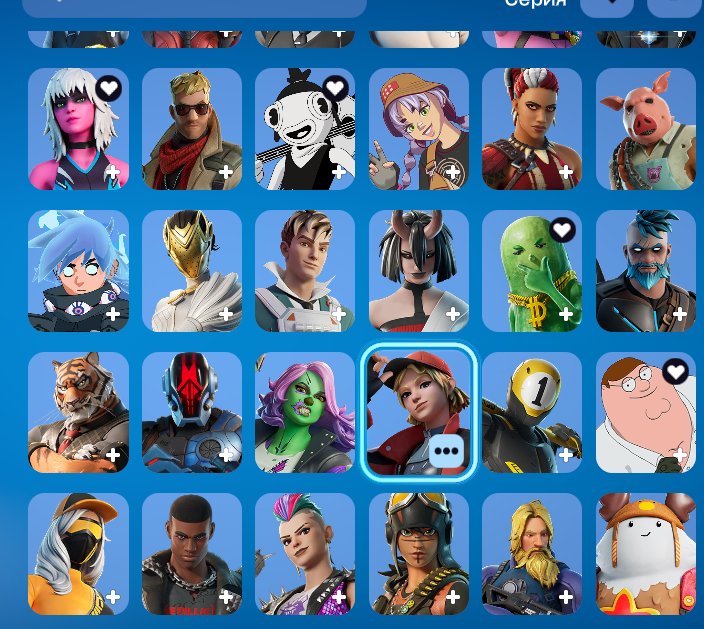 🎨 214 скинов | 🌟 Fortnite аккаунт