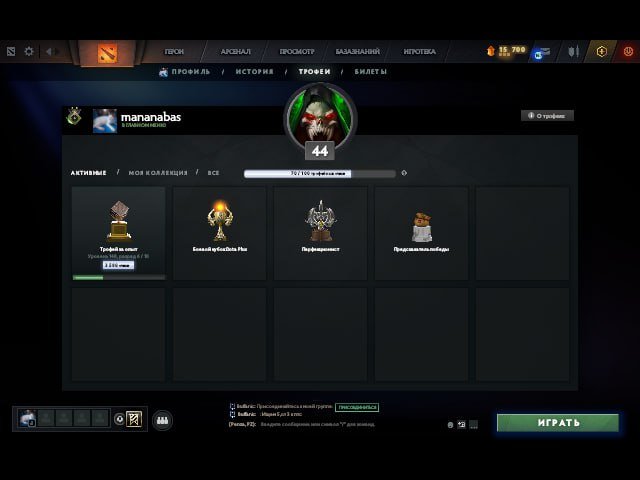 🏅 MMR 56 | 🕒 1000 hours | 🛡 4127