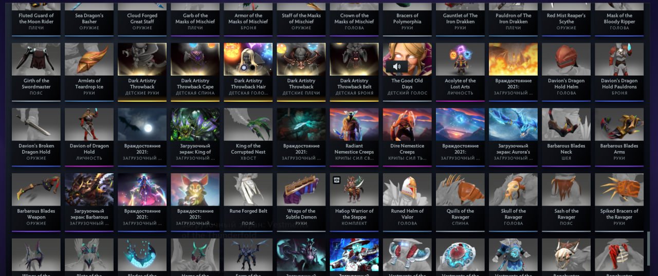 🏅 MMR 5000 | 🕒 3000 hours | 🛡 7600