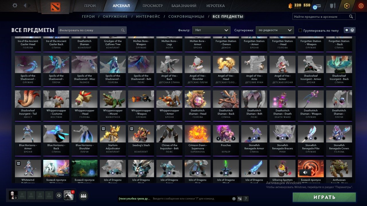 🏅 MMR 3366 | 🕒 6528 hours | 🛡 6234