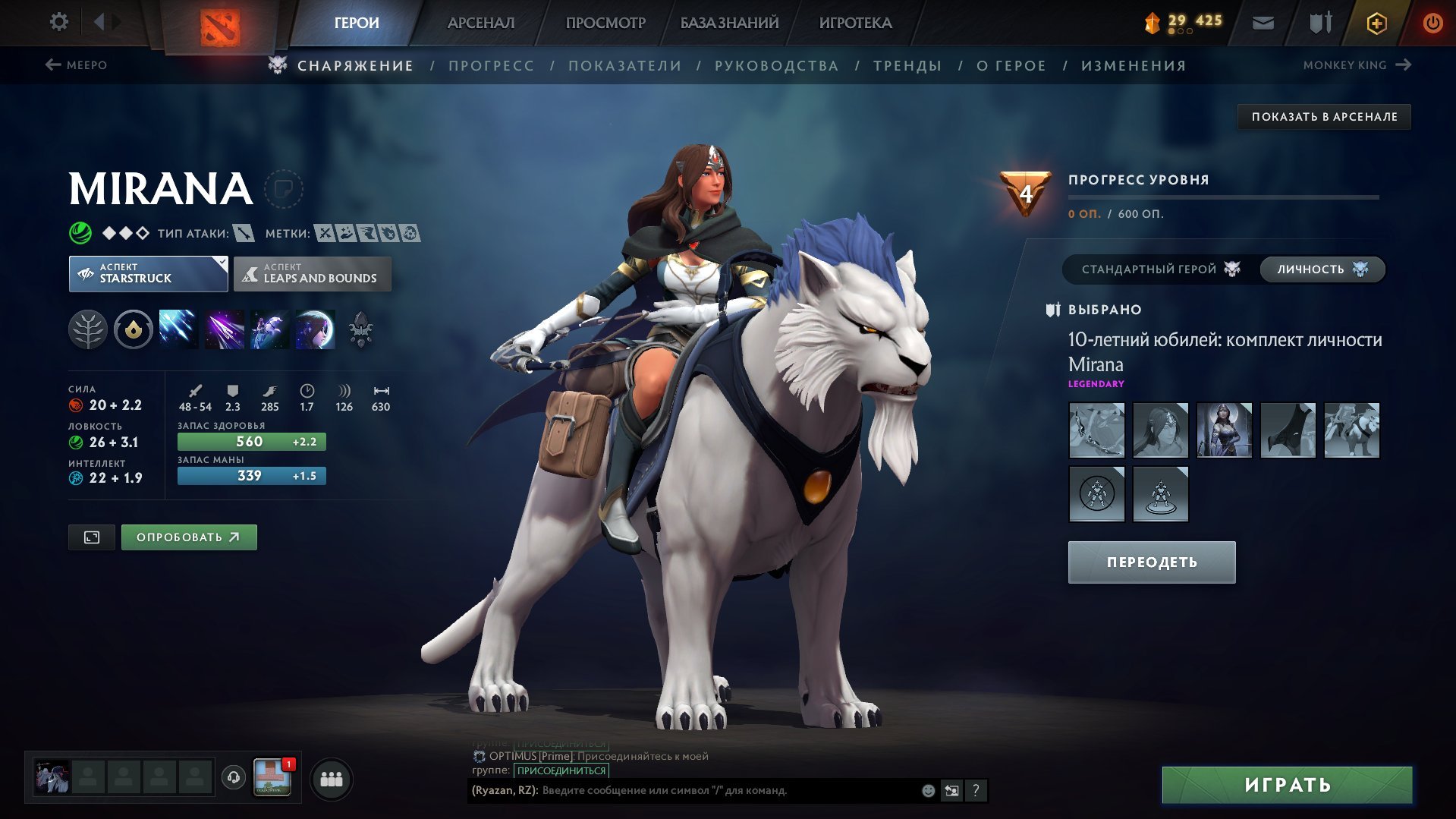 🏅 MMR 998 | 🕒 1000 часов | 🛡 12000