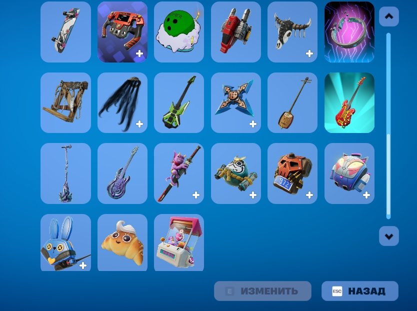 🎨 33 скінів | 🌟 Fortnite акаунт