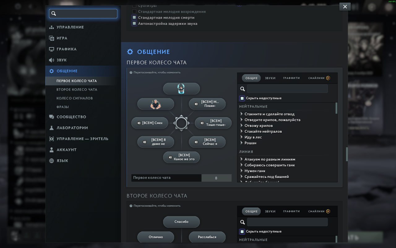 🏅 MMR 2700 | 🕒 3000 hours | 🛡 6000