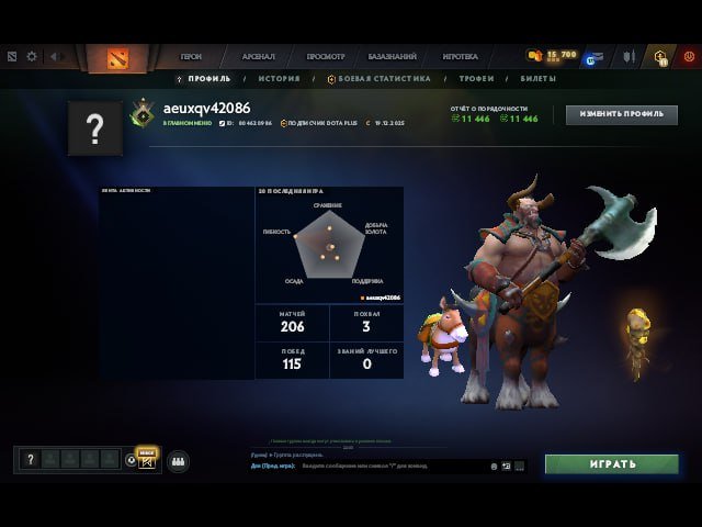 🏅 MMR 1 | 🕒 200 hours | 🛡 11446