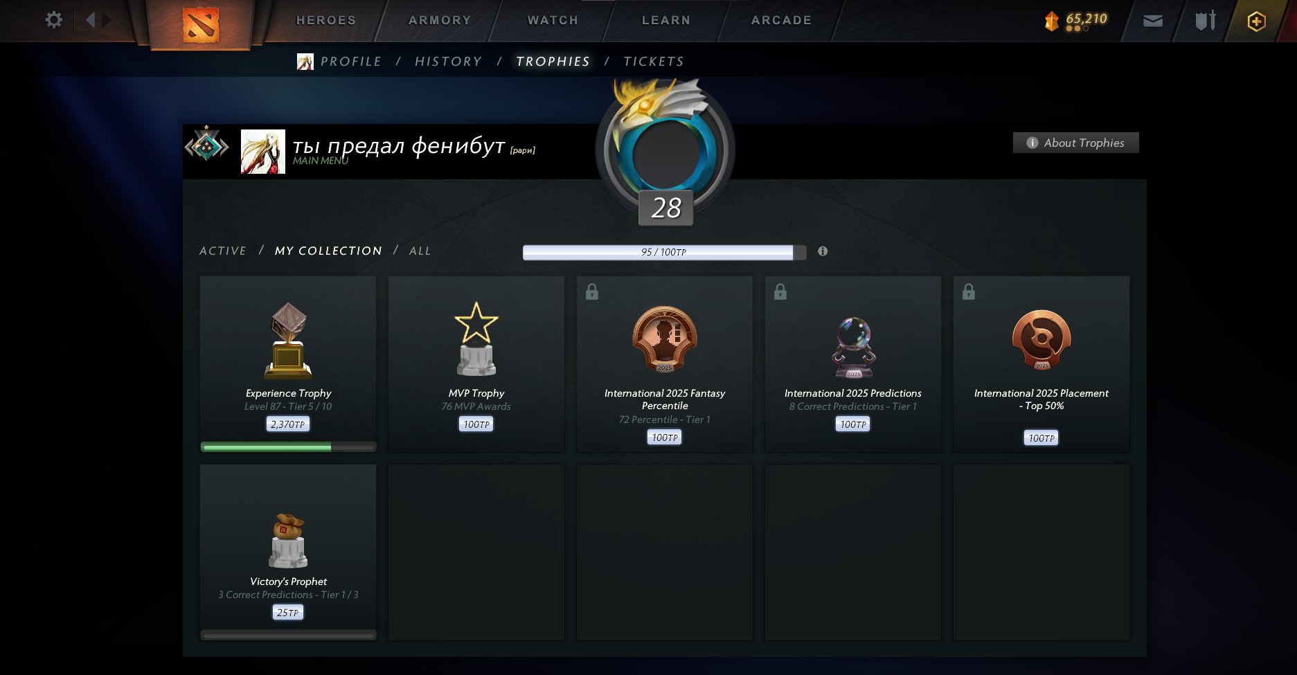 🏅 MMR 1518 | 🕒 373 hours | 🛡 5952