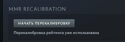 🏅 MMR 7450 | 🕒 3400 hours | 🛡 11200