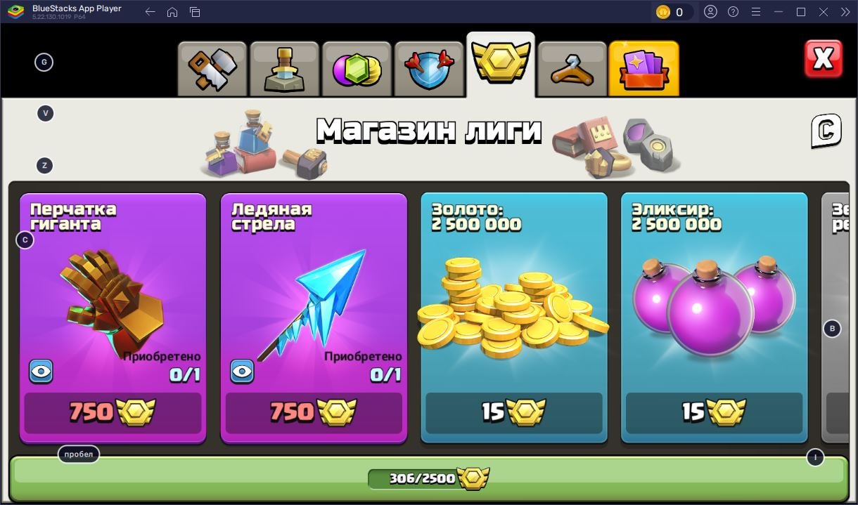 🏰 Clash of Clans акаунт | Ратуша 16 рівня | Рівень 211