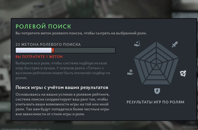 🏅 MMR 3803 | 🕒 3800 hours | 🛡 8435