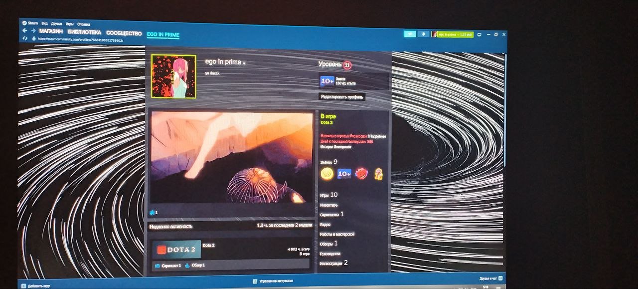 🏅 MMR 2000 | 🕒 4836 hours | 🛡 4000