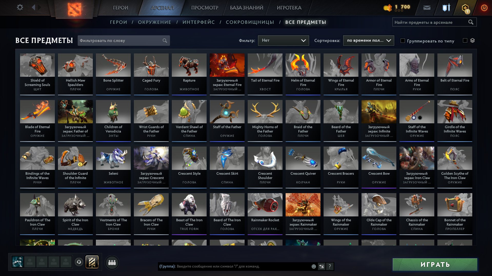 🏅 MMR 7790 | 🕒 1100 hours | 🛡 12000