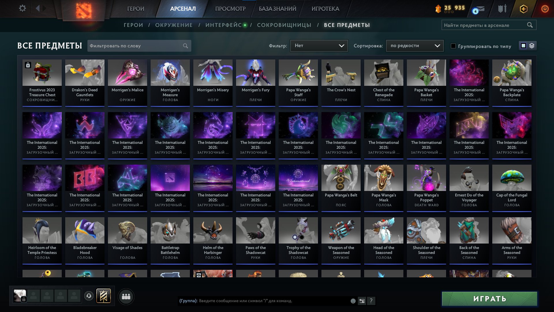 🏅 MMR 800 | 🕒 1100 годин | 🛡 5100