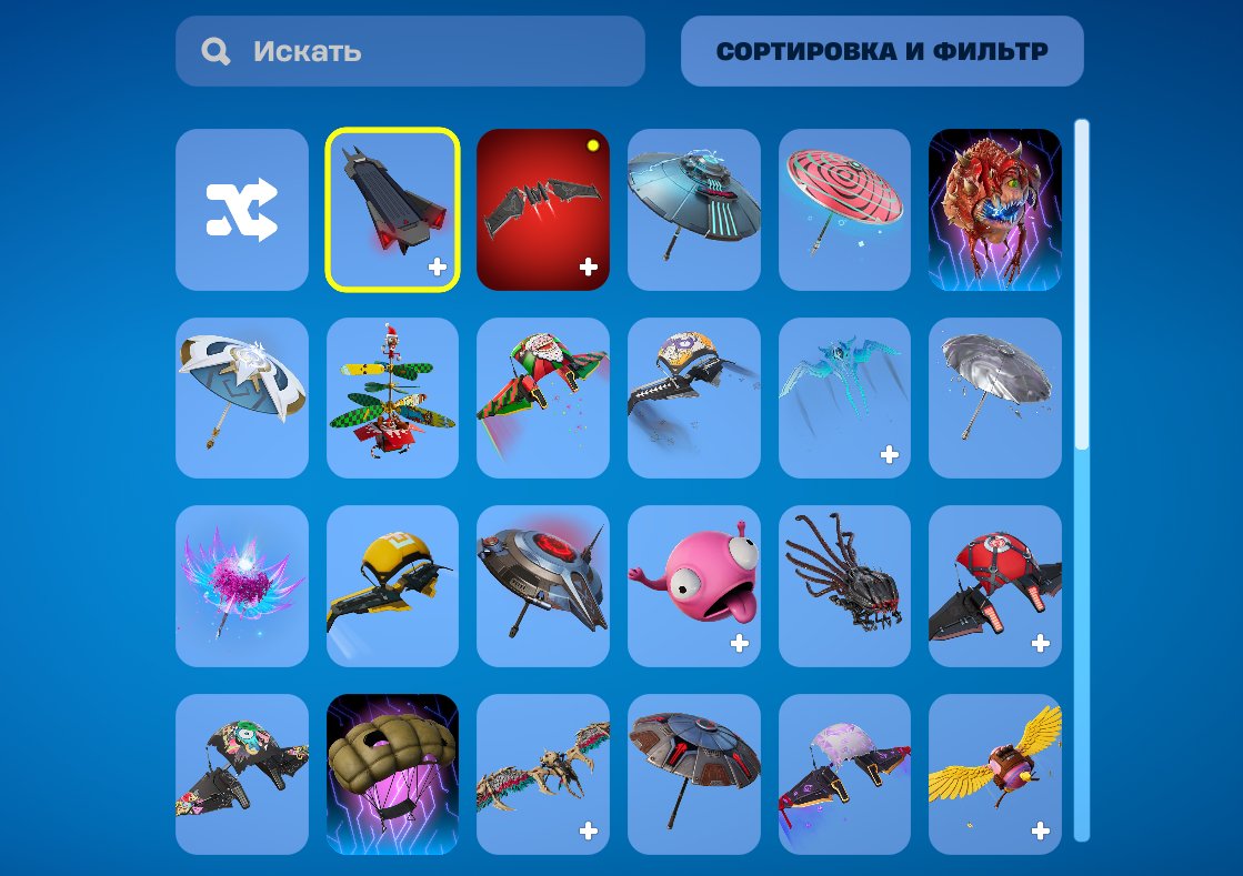 🎨 36 скінів | 🌟 Fortnite акаунт