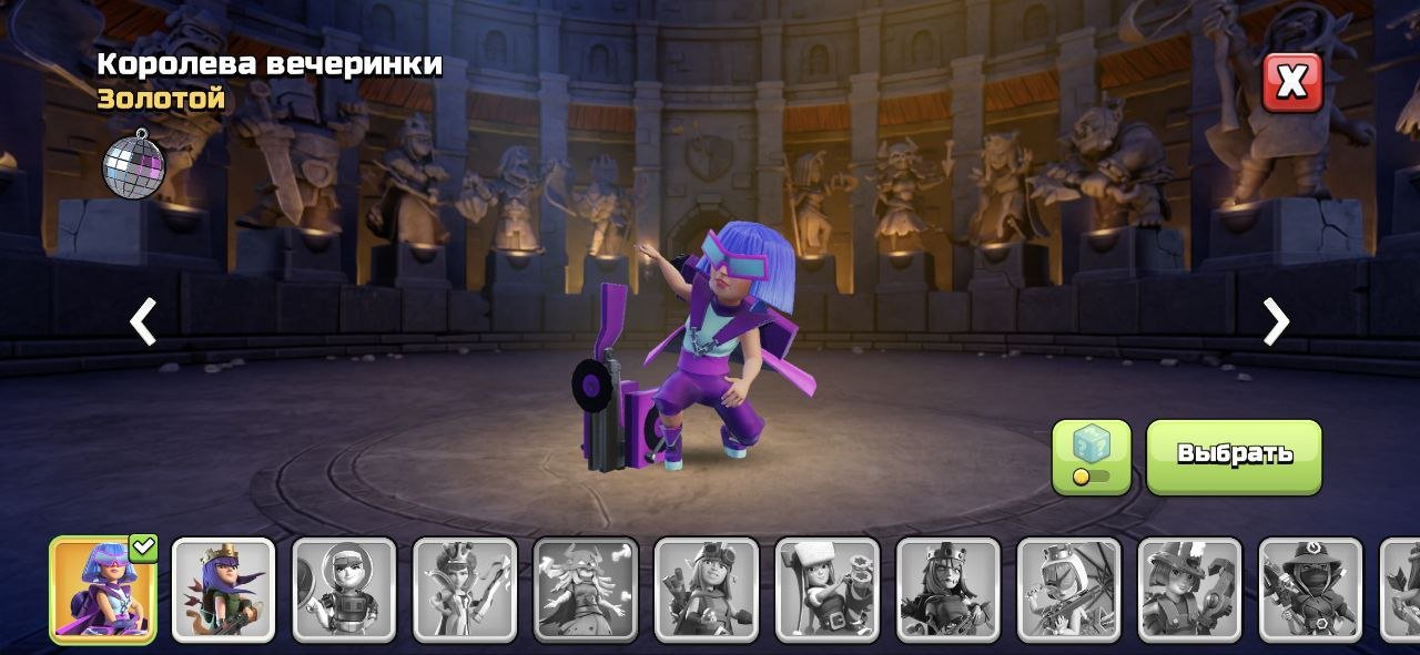 🏰 Clash of Clans акаунт | Ратуша 12 | Рівень 117