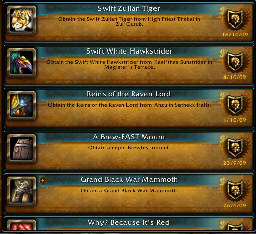 🎮 WoW account | Level 20 | Horde | Any