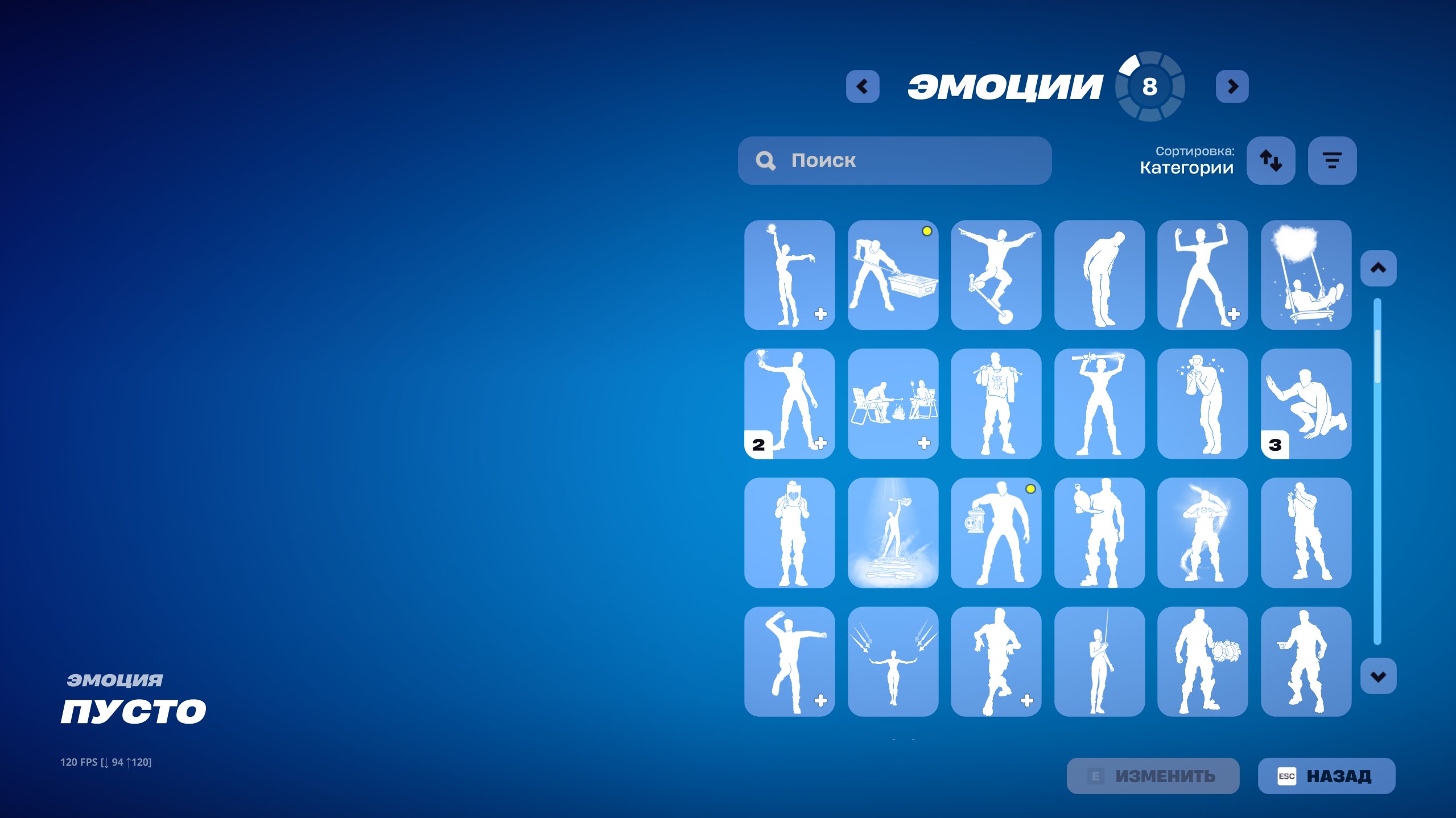 🎨 74 скінів | 🌟 Fortnite акаунт