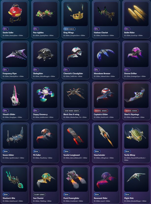 🎨 41 скінів | 🌟 Fortnite акаунт